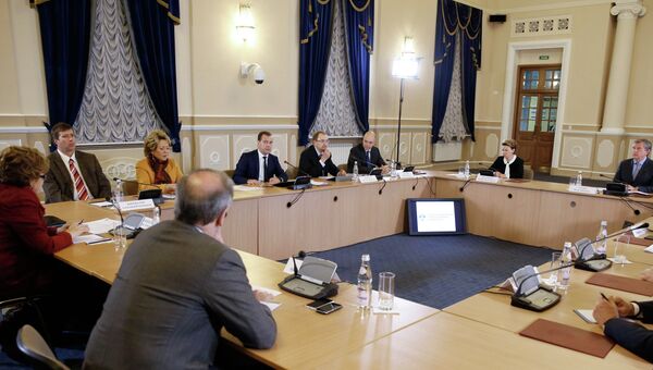 Заседание Попечительского совета СПбГУ, которое состоялось 18 октября