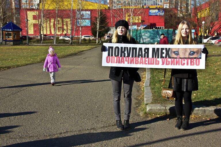 Антимеховой митинг в Томске