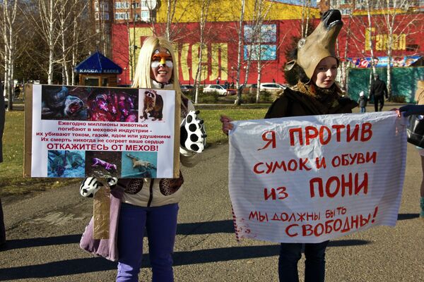 Антимеховой митинг в Томске