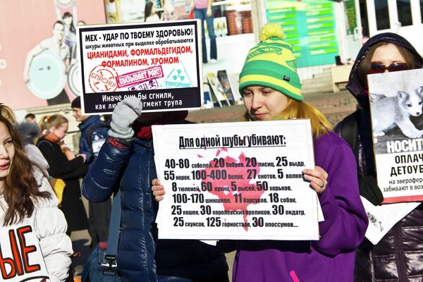 Мех сквозь слезы: в Томске прошел антимеховой митинг