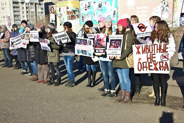 Мех сквозь слезы: в Томске прошел антимеховой митинг