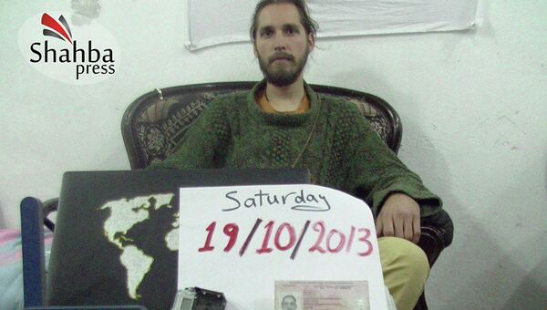 Российский путешественник Константин Журавлев, похищенный в Сирии