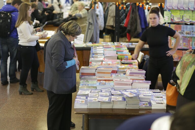 Выставка книжной продукции в рамках Съезда учителей Москвы - 2013