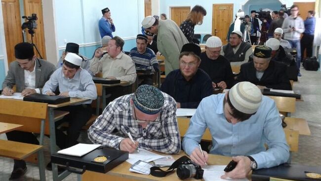 Учеба имамов во всероссийском центре повышения квалификации имамов при российском исламском университете Учеба имамов во всероссийском центре повышения квалификации имамов при российском исламском университете