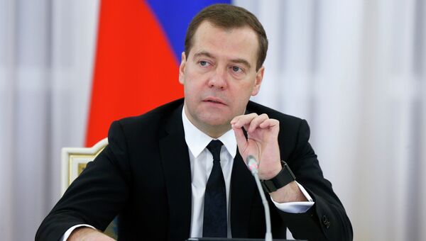Председатель правительства России Дмитрий Медведев, архивное фото