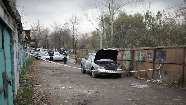 Ограбление на улице Веселая в районе Царицыно в Москве, фото с места события