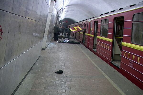 Теракт в Московском метрополитене 29 марта