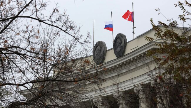 Траур по погибшим в теракте в Волгограде