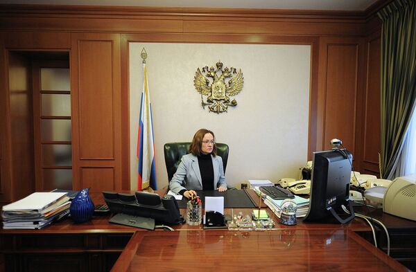 Рабочий кабинет министра экономразвития РФ Эльвиры Набиуллиной, 2012 год
