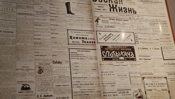История рекламы Новосибирска: мыло для невест и мэрия с приветом