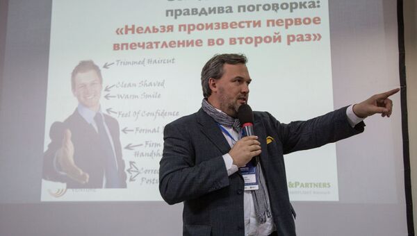 Сергей Митрофанов, основатель MITROFANOV&Partners