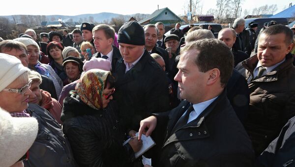 Рабочая поездка Д.Медведева в Комсомольск-на-Амуре