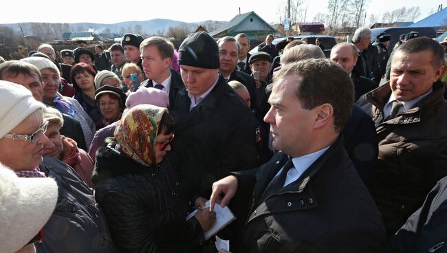 Рабочая поездка Д.Медведева в Комсомольск-на-Амуре, архивное фото