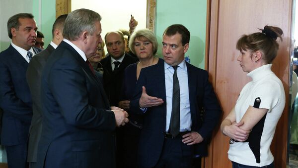 Рабочая поездка Д.Медведева в Комсомольск-на-Амуре