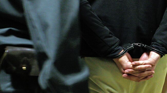 Задержание