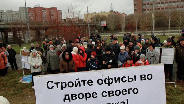 Пикет против застройки Каменской магистрали в Новосибирске