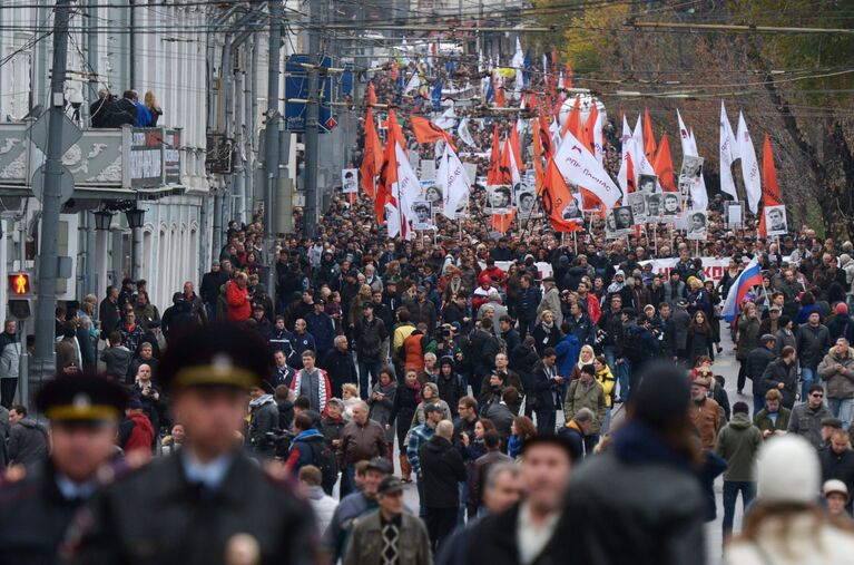 Марш оппозиции в поддержку политзаключенных