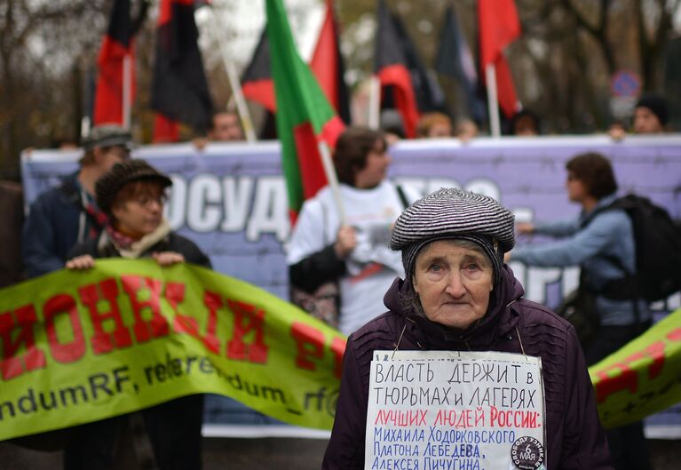 Марш оппозиции в поддержку политзаключенных