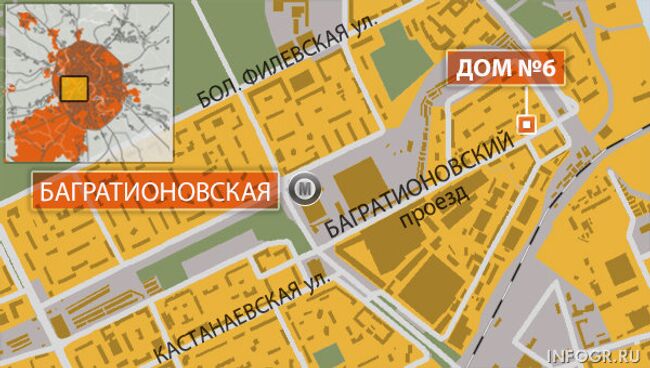 Багратионовский проезд в Москве