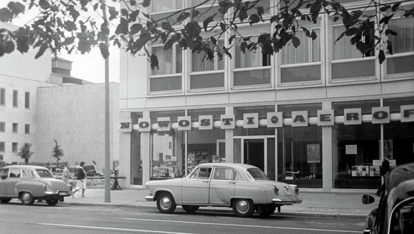 Бюро АПН в Берлине. 1968 год.