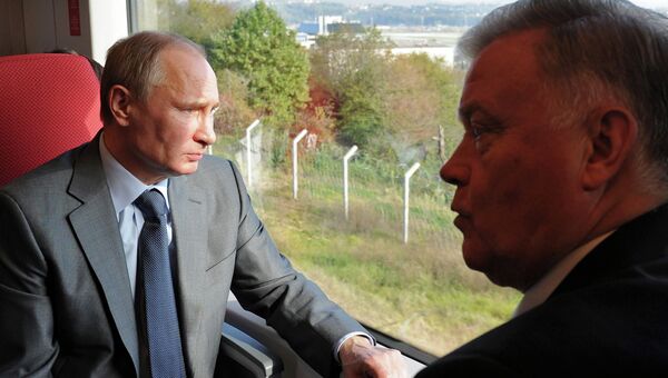 Владимир Путин и Владимир Якунин. Архивное фото