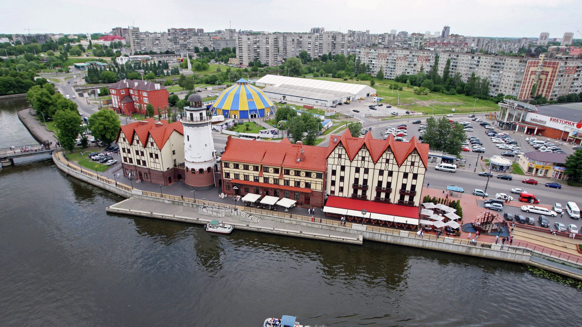 Города России. Калининград. Архивное фото - РИА Новости, 1920, 08.04.2021