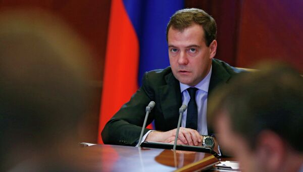 Д.Медведев провел селекторное совещание в Горках