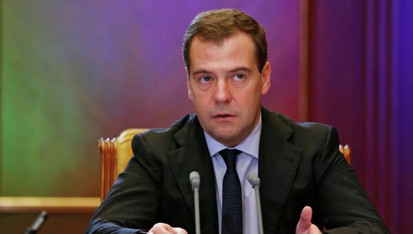 Д.Медведев провел селекторное совещание в Горках. Фото с места события