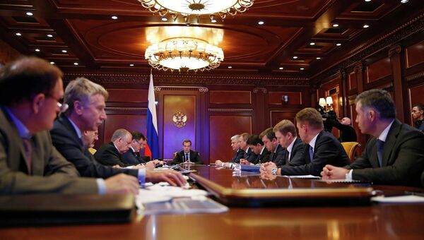 Д.Медведев провел селекторное совещание в Горках, архивное фото