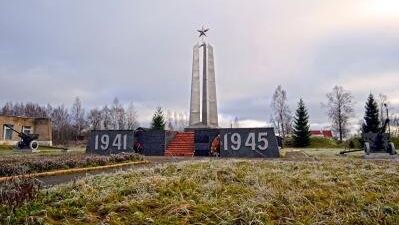 Мемориал в Смоленской области - РИА Новости, 1920, 11.08.2025