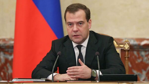 Дмитрий Медведев во время заседания правительства РФ. Архив