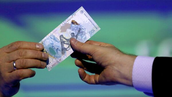 Выпуск 100-рублевой олимпийской банкноты