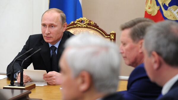 В. Путин провел заседание Совета по противодействию коррупции. Фото с места события