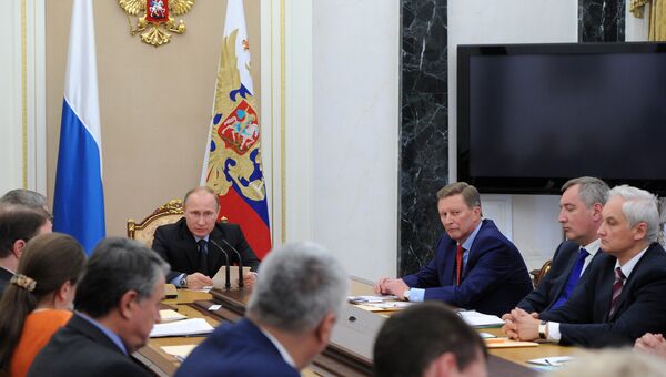 В. Путин провел заседание Совета по противодействию коррупции. Фото с места события