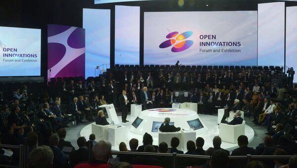 Московский международный форум Открытые инновации
