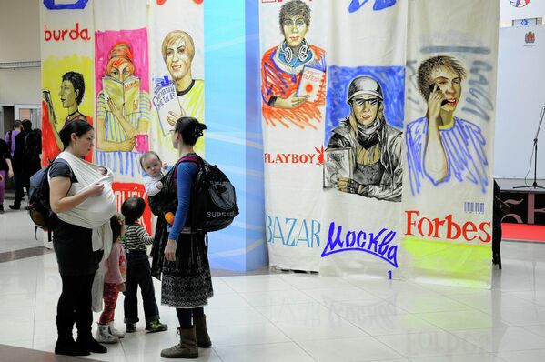 Ярмарка книжной культуры в седьмой раз проходит в Красноярске