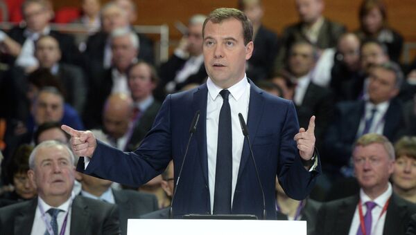 Д.Медведев на Московском международном форуме Открытые инновации. Фото с места события