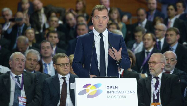 Д.Медведев на Московском международном форуме Открытые инновации. Фото с места события