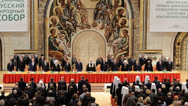 Во время заседания XVII Всемирный русский народный собор