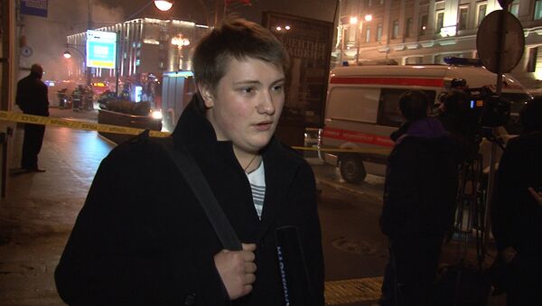 Все было в дыму - очевидец о возгорании на Тверской улице в Москве