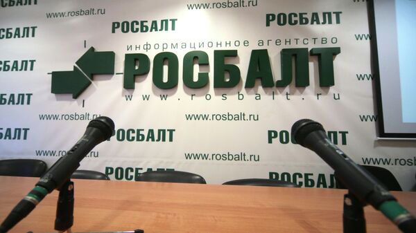 В зале пресс-конференций информационного агентства Росбалт