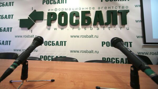 В зале пресс-конференций информационного агентства Росбалт