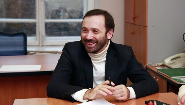 Депутат Госдумы Илья Пономарев. Архивное фото