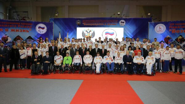 Встреча министри спорта РФ Виталия Мутко со сборными России по зимним паралимпийским видам спорта