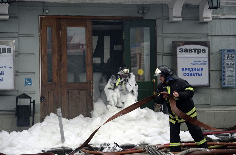 Пожар в театре Школа современной пьесы