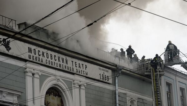 Пожар в театре Школа современной пьесы, фото с места события