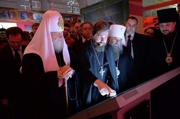 Открытие выставки Православная Русь в Москве