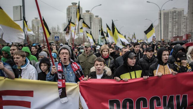 Русский марш - 2013 в Москве. Архивное фото