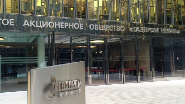 ОАО Газпром нефть. Архивное фото
