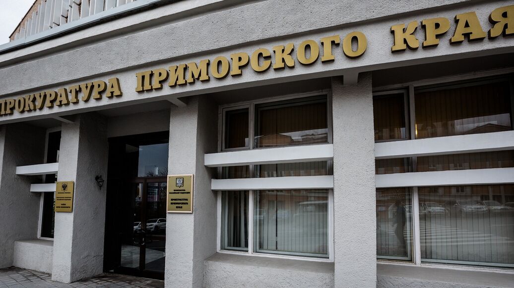 В Приморье расследуют случай заболевания туберкулезом в школе